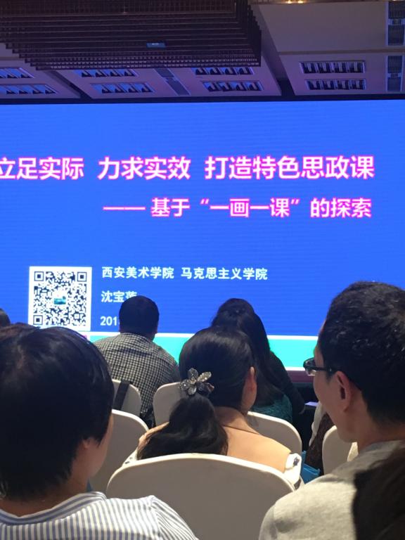 E2EC